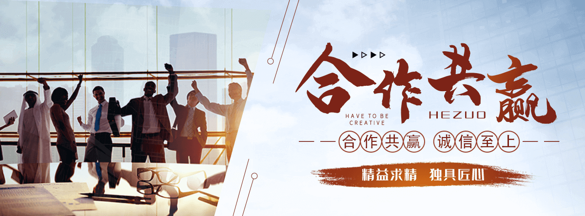 东宁不锈钢电缆支架