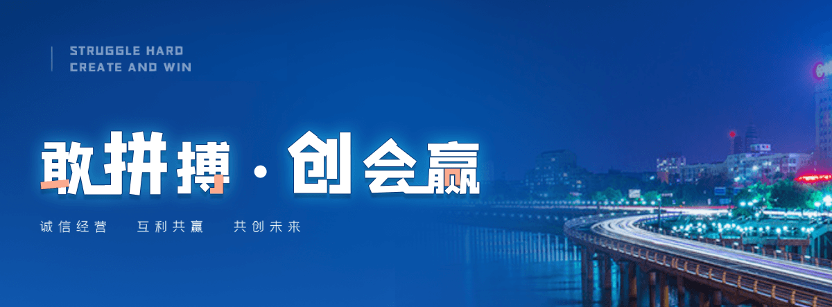 东宁管廊支架厂家
